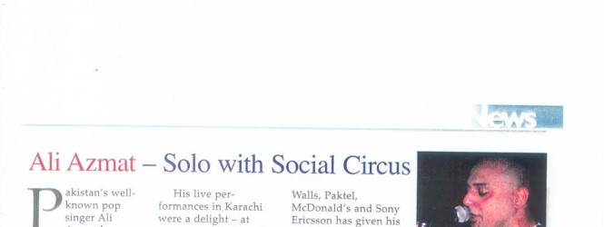 Ali Azmat – Solo with Social Circus. . . . Mar – Apr 2006
