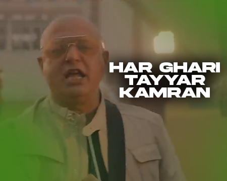 Defence and Martyrs' Day Song