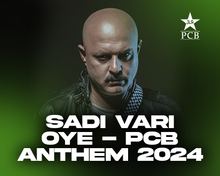 PCB Anthem 2024